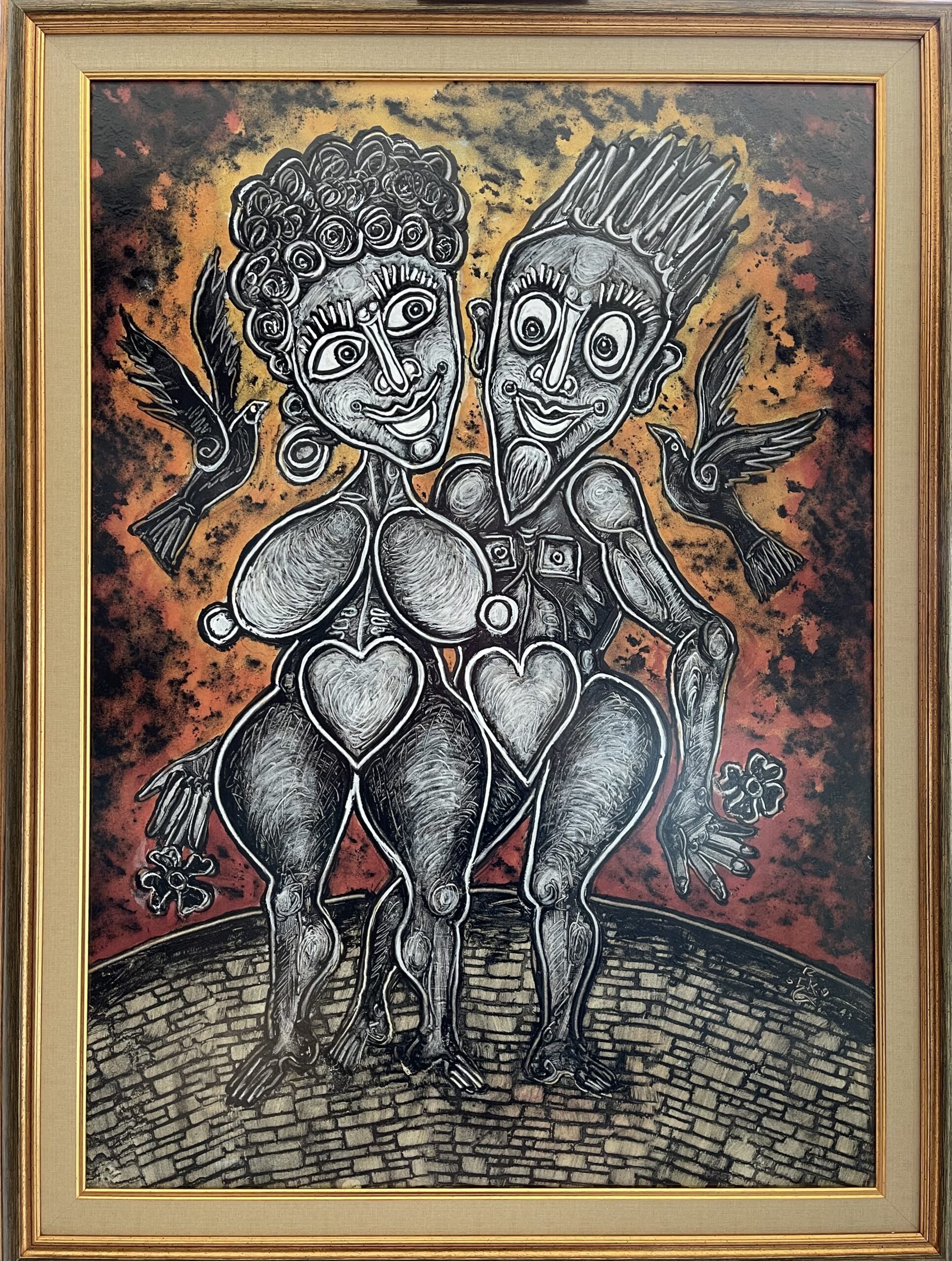 Графика