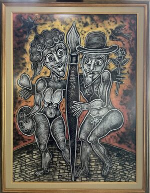 Графика - "Калинов"