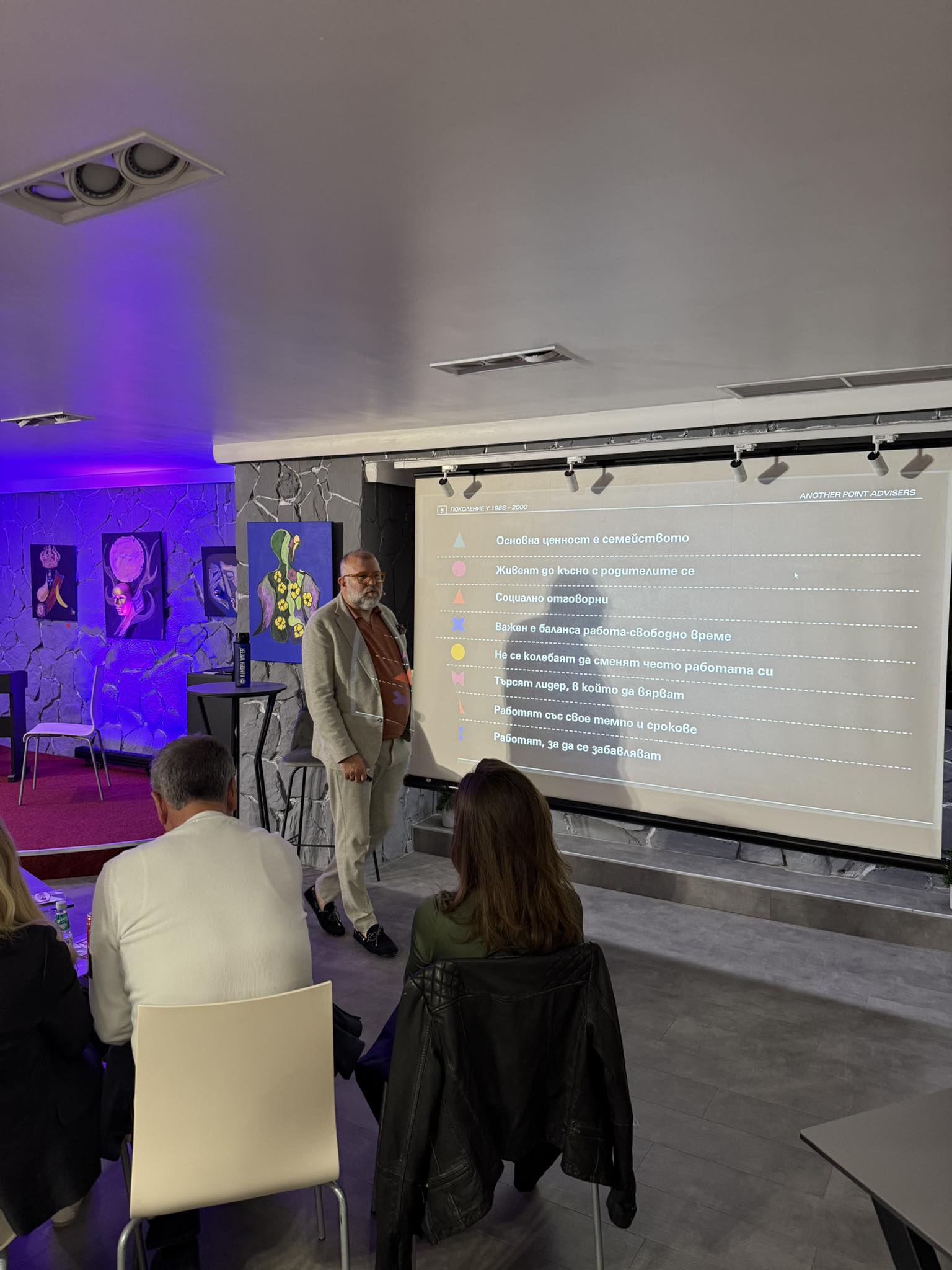 BUSINESS STAND UP с ГЕТОВ | SOLD OUT - Image 3