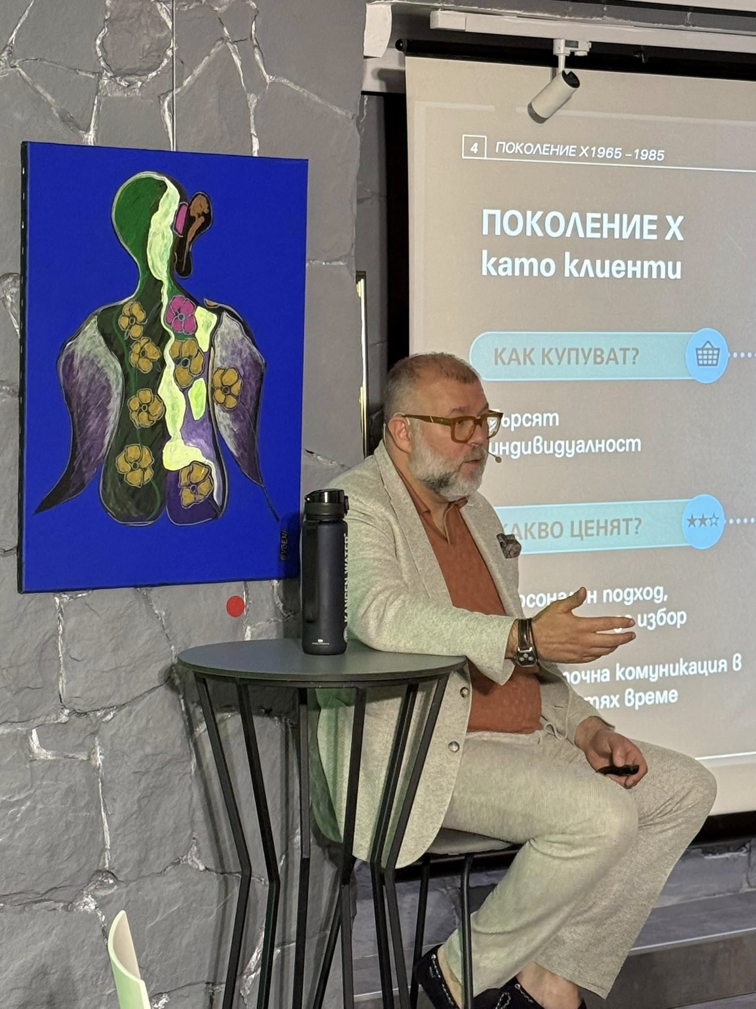 BUSINESS STAND UP с ГЕТОВ | SOLD OUT - Image 8
