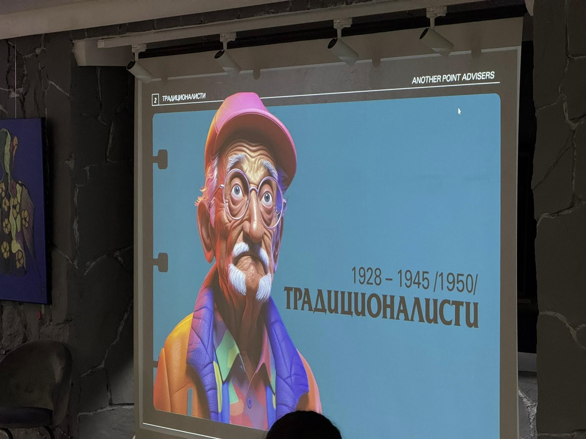 BUSINESS STAND UP с ГЕТОВ | SOLD OUT - Image 10