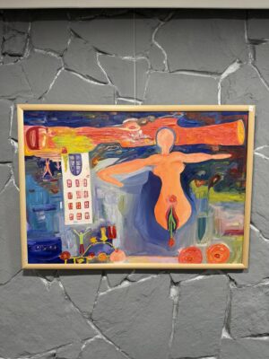 „Утринна гимнастика“
