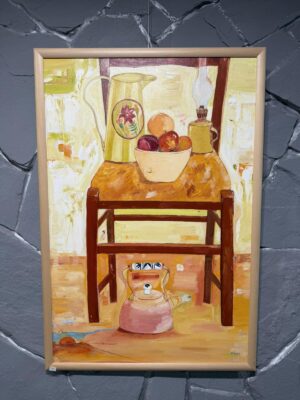 "Изгрев"
