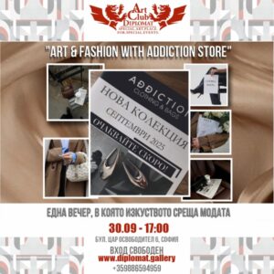 Art & Fashion 30.09