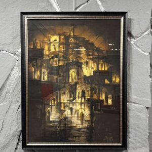 "Матера" III