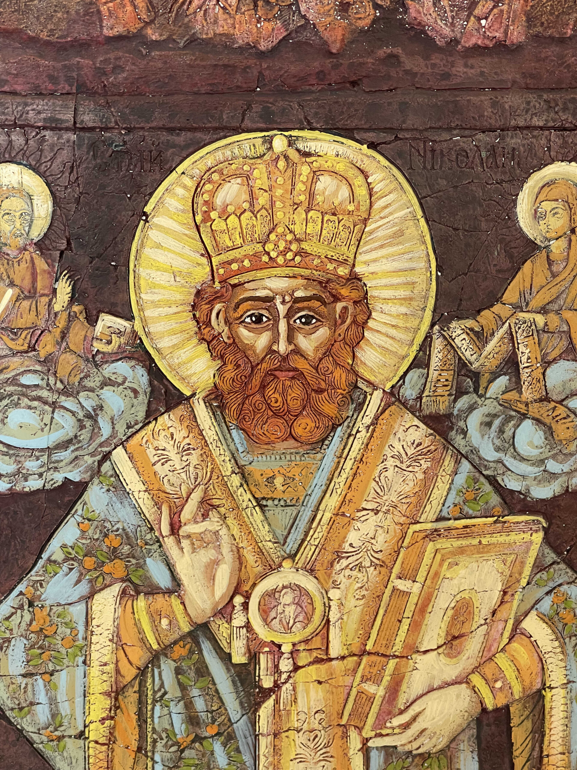 „Свети Николай Чудотворец" - Image 2